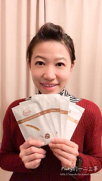 IMG_1037-2.jpg 試用