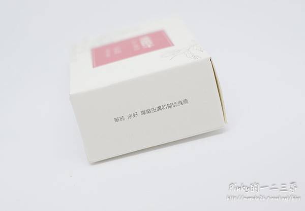 _DSF3634.jpg 試用