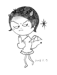 angry.jpg angry.jpg