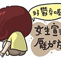 0727_GIRL'S WAY01.JPG