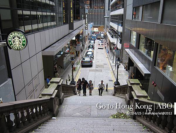 hongkong-302.1