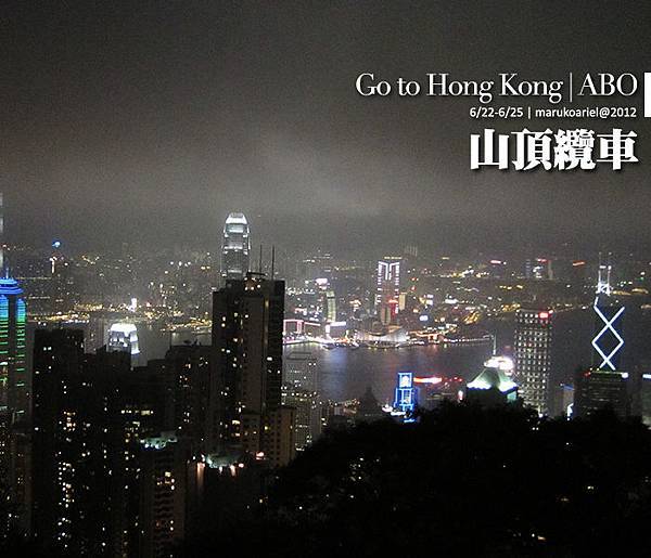 hongkong3-305