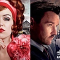 0516-The Great Gatsby-26
