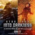 0529-Star Trek into Darkness-6