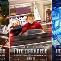 0529-Star Trek into Darkness-11