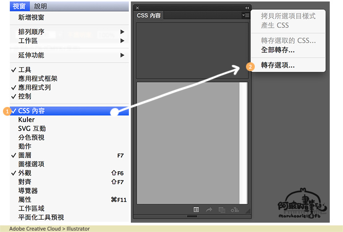 0726-adobe cc-1.jpg 0726-adobe cc-1.jpg