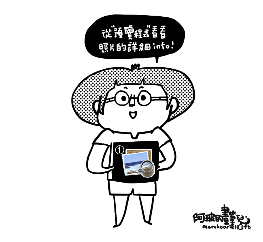 0620-app1.jpg 0620-app1.jpg