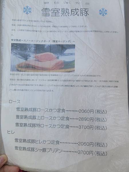 IMG_5883.jpg IMG_5883.jpg