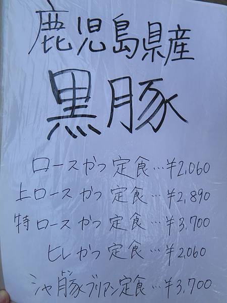 IMG_5884.jpg IMG_5884.jpg