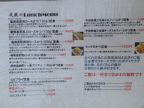 IMG_5885.jpg IMG_5885.jpg