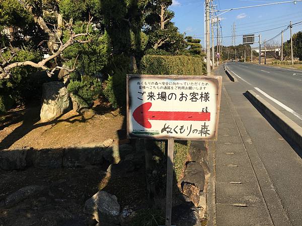 IMG_6932.JPG IMG_6932.JPG