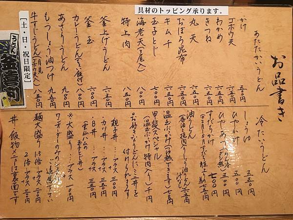 IMG_3775.JPG IMG_3775.JPG