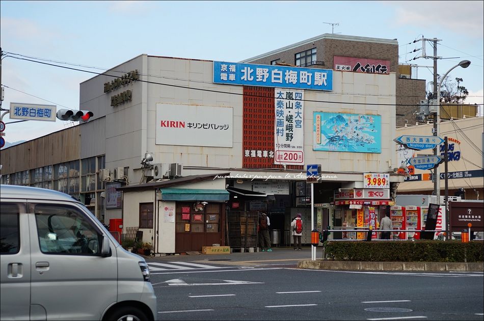 2京福電鐵