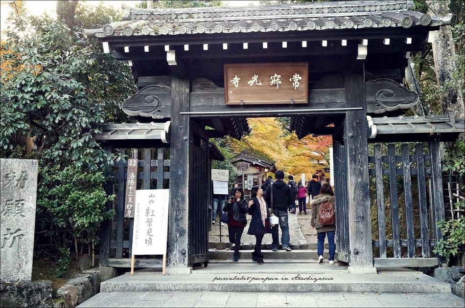 19常寂光寺山門