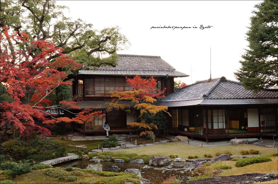 京都賞楓 賞楓秘境 無鄰菴 むりんあん 布丁 食 遊 記 痞客邦 京都賞楓 賞楓秘境 無鄰菴 むりんあん 布丁 食 遊 記 痞客邦
