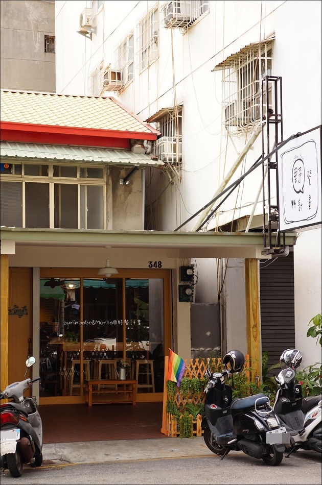 2野餐計畫1 2野餐計畫1