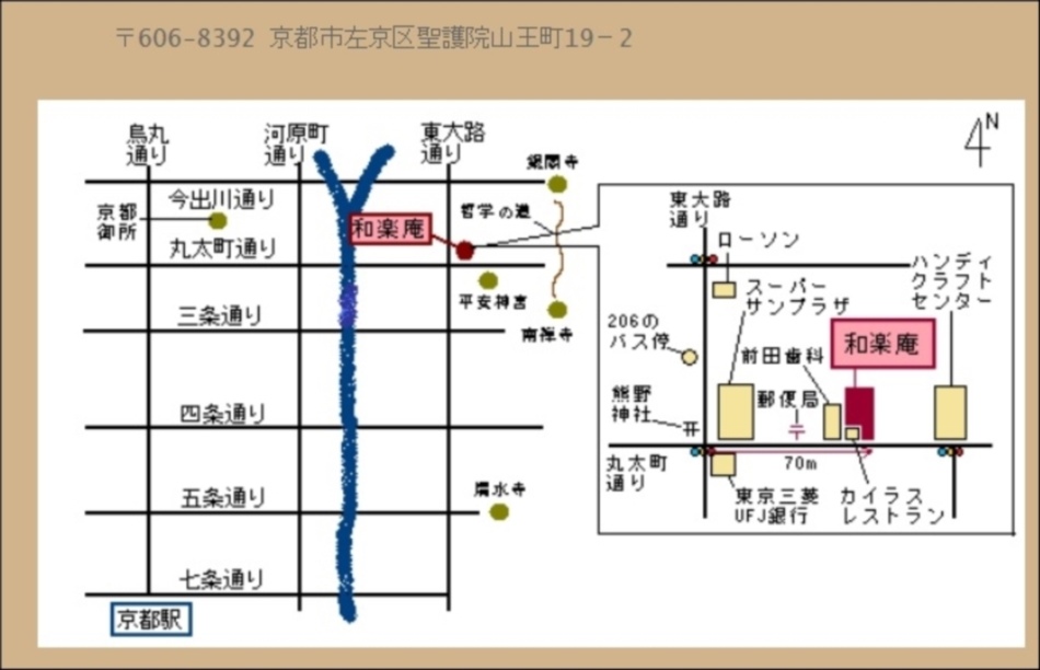 41和樂庵地圖