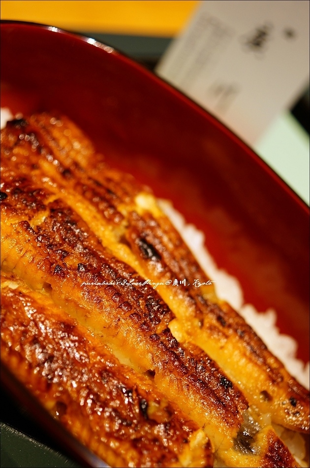 嵐山 米其林一星 うなぎ屋廣川 廣川鰻魚飯 布丁 食 遊 記 痞客邦