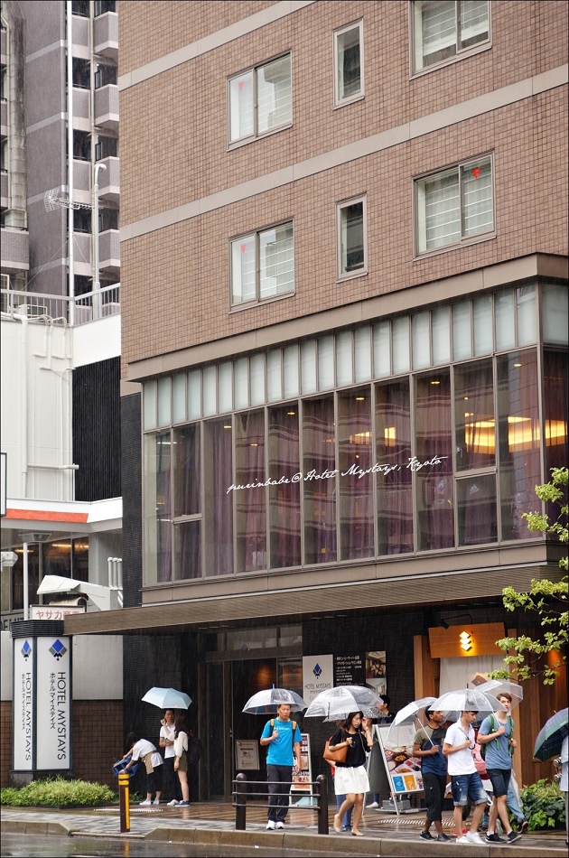 2Hotel MyStays Kyoto