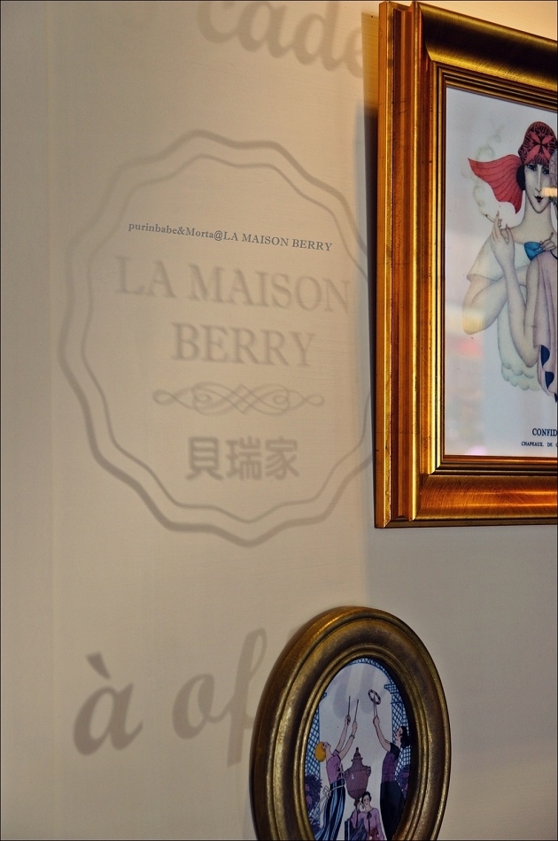 11店內一隅4 11店內一隅4