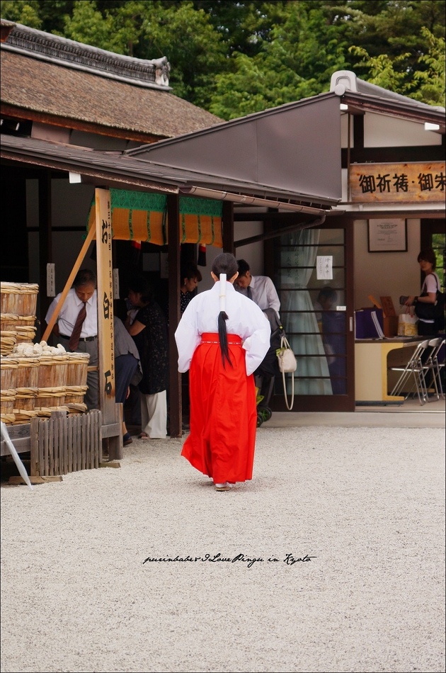 40下鴨神社一隅2