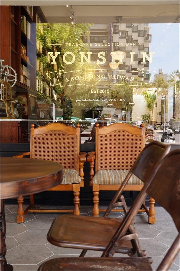 3永心鳳茶2 3永心鳳茶2