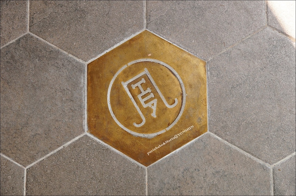 4永心鳳茶3 4永心鳳茶3