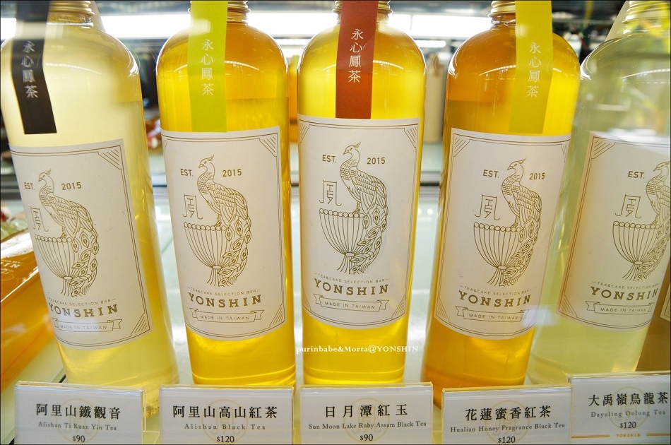 28台灣茶2 28台灣茶2