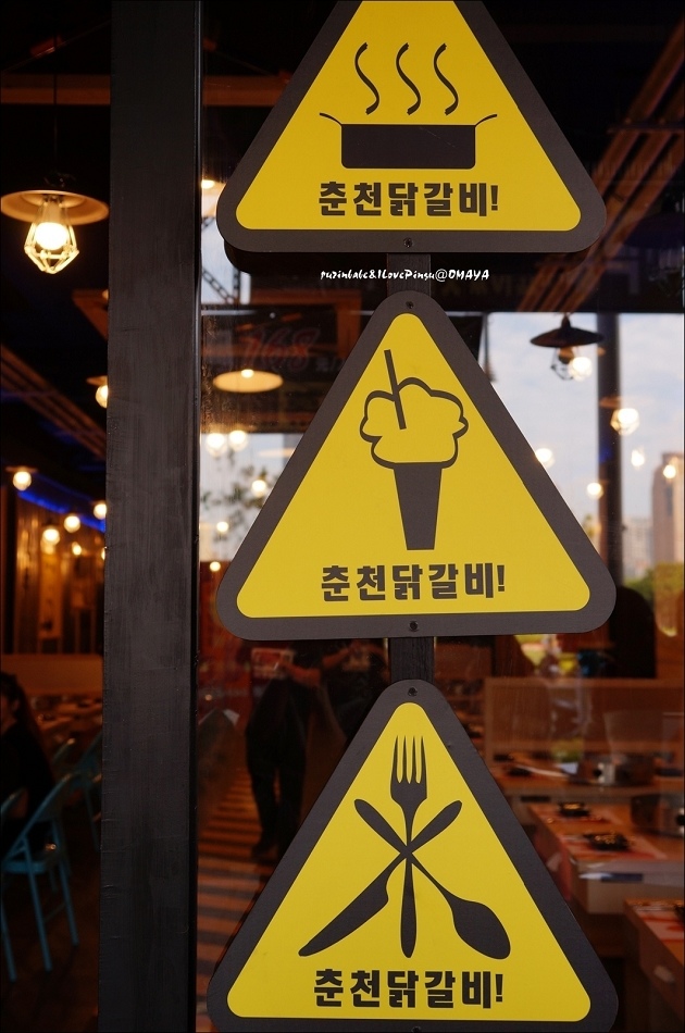 9店內一隅1 9店內一隅1