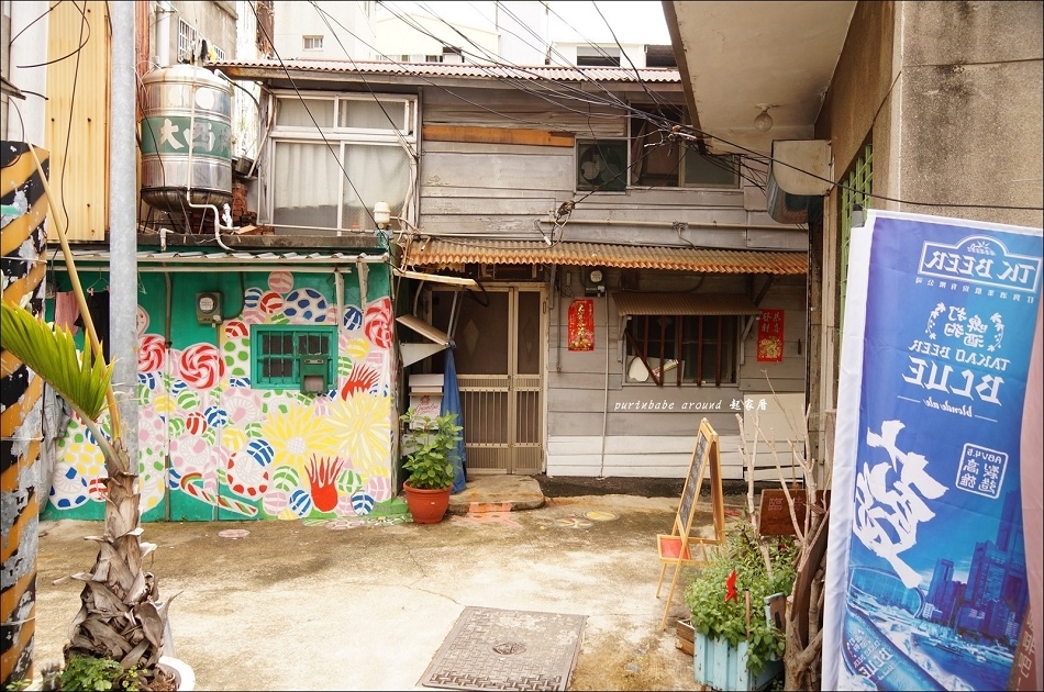 5起家厝周边1