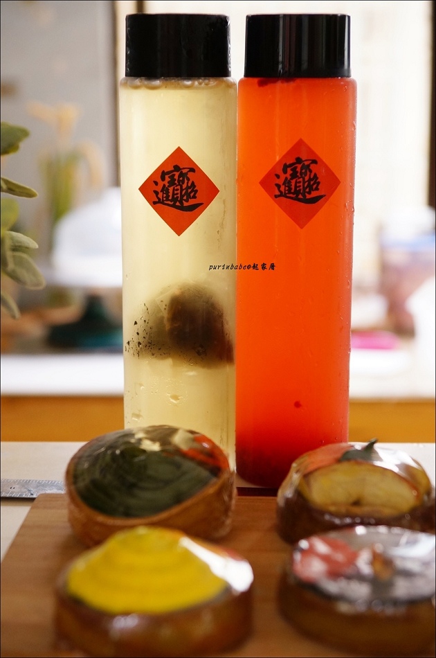 27饮品