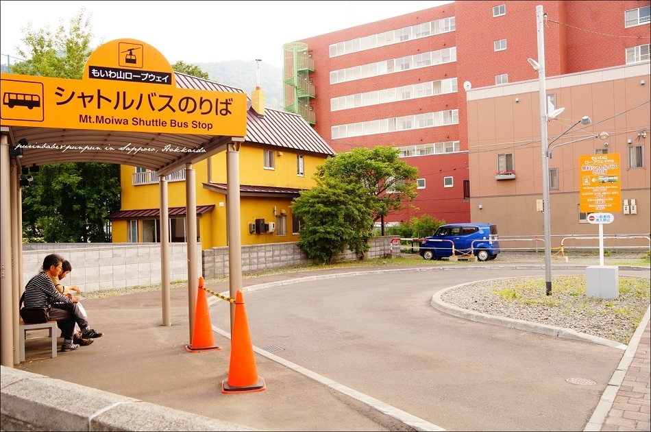 4札幌藻岩山接駁車候車區