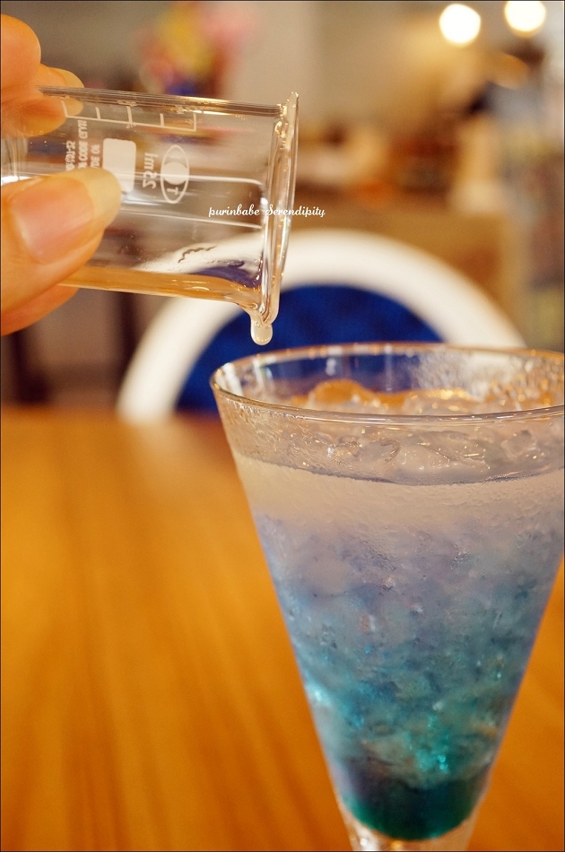 24Coffee Rainbow2 24Coffee Rainbow2