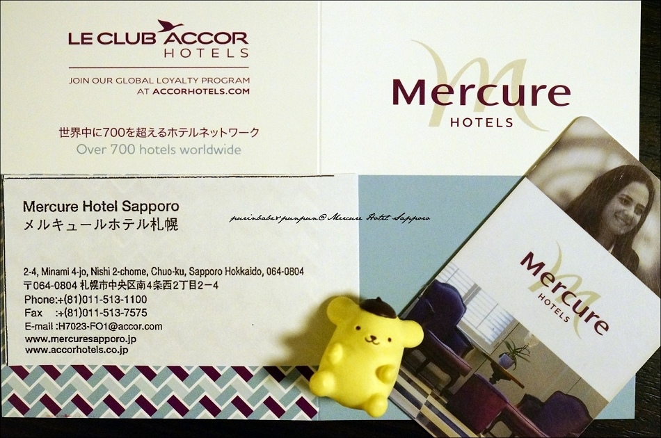 21Mercure Hotel Sapporo