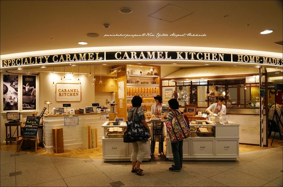 19新千歲機場二樓國內線caremel kitchen固力果焦糖餅乾
