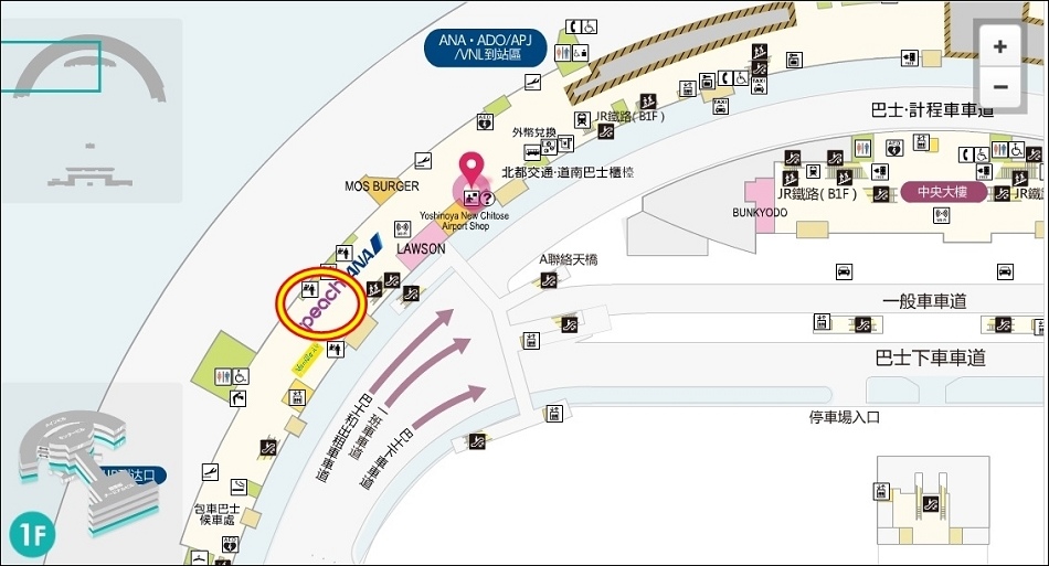 15新千歲機場樂桃櫃台位置