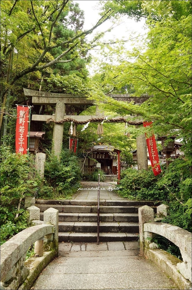 26熊野若王子神社2