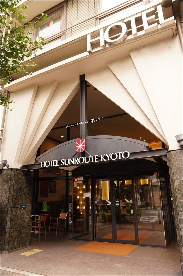 4Hotel Sunroute Kyoto1