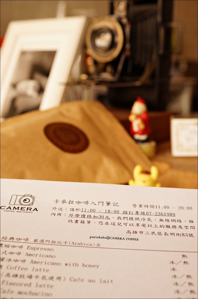 34卡麥拉資訊 34卡麥拉資訊