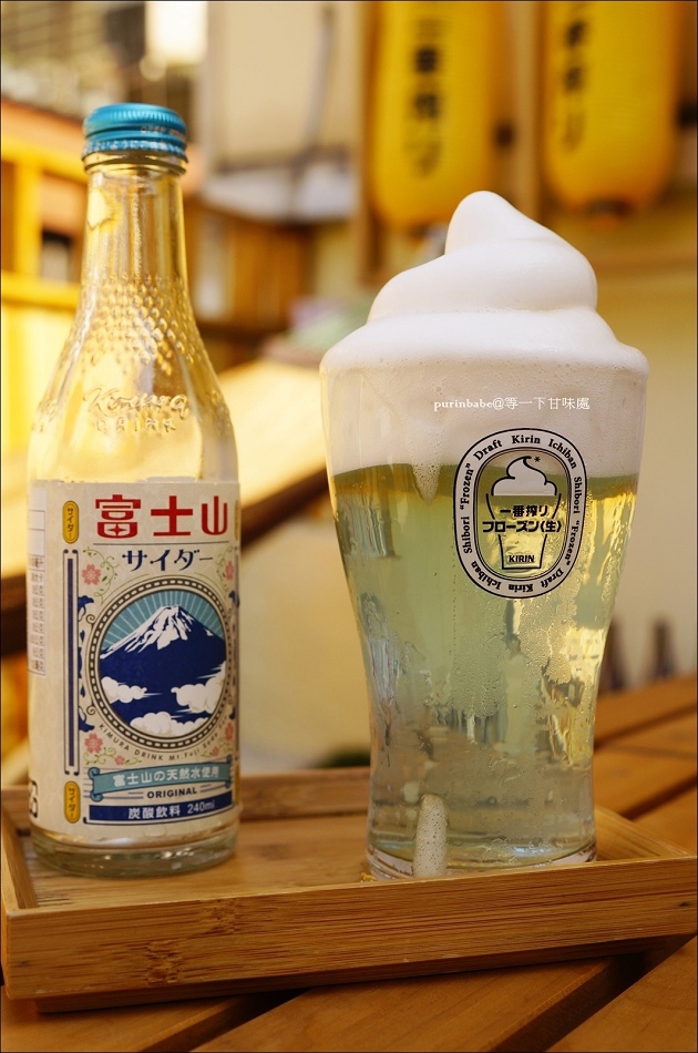 26富士山汽水加麒麟生啤酒冰沙2