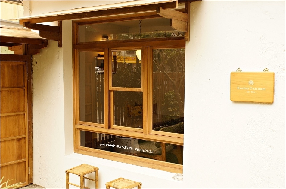 5光悅茶屋3 5光悅茶屋3