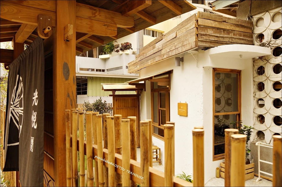 4光悅茶屋2 4光悅茶屋2