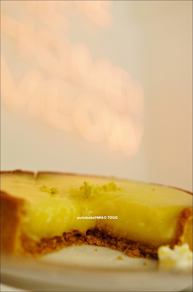 36蜂蜜檸檬塔斷面 36蜂蜜檸檬塔斷面