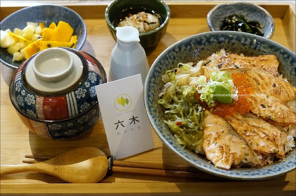 24炙燒鮭魚親子丼