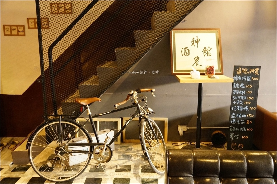 10店内3