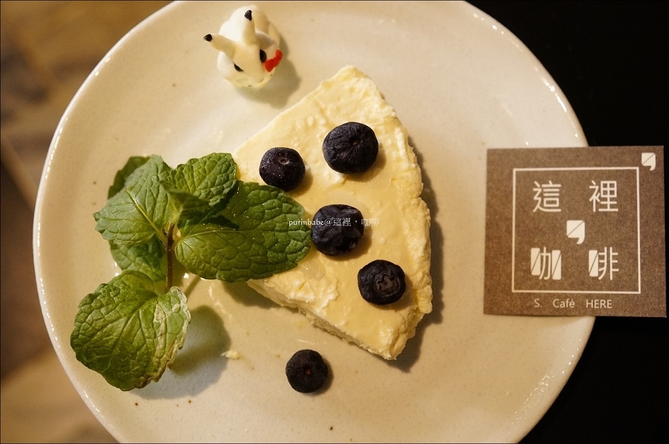 19生奶酪蛋糕2