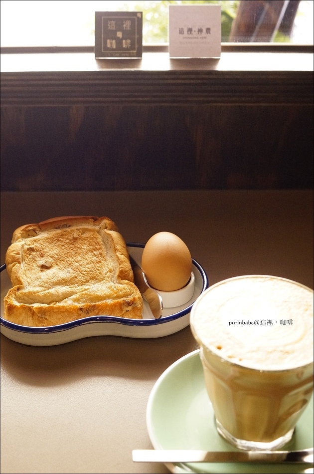 15点饮料送早餐2