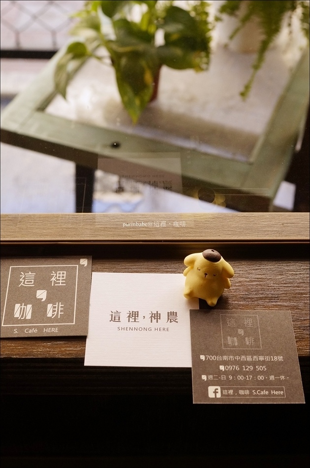 26这里 咖啡名片