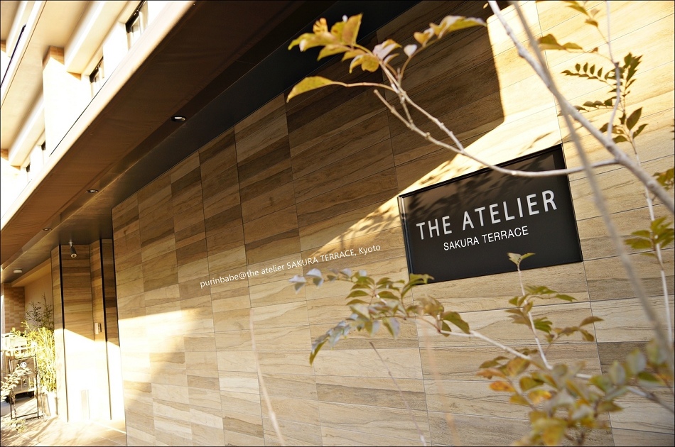 7The Atelier2