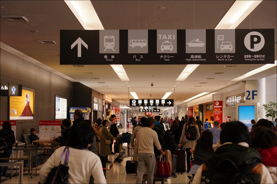 2中部机场搭myu sky前往名古屋1
